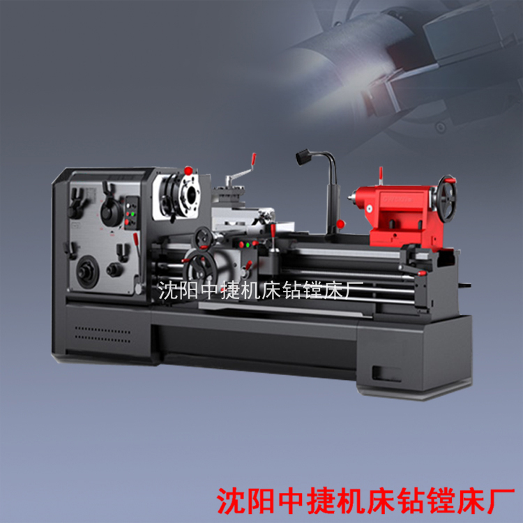 卧式车床CW6163系列