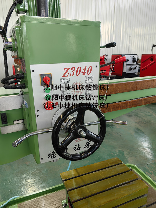 1713325187356768.jpg 7c010bdc6cb4eeed7daff9f6692d354_副本.jpg