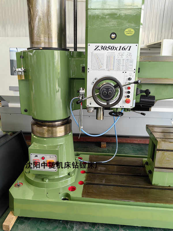 1713327430593560.jpg e6c53e1d575399fa1a96a96bbdac398.jpg