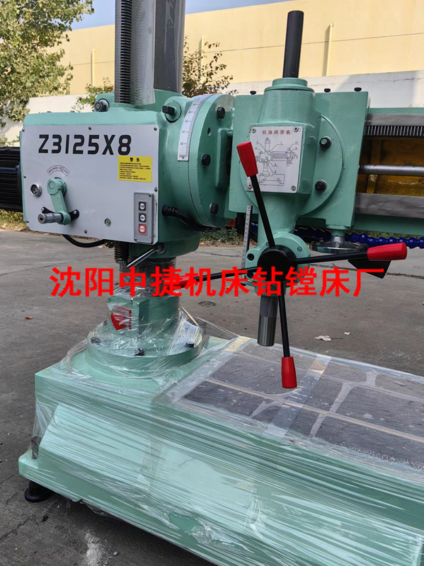 1713332289214544.jpg 6d4317f8e2120eb0b0ac96f27c7372e.jpg