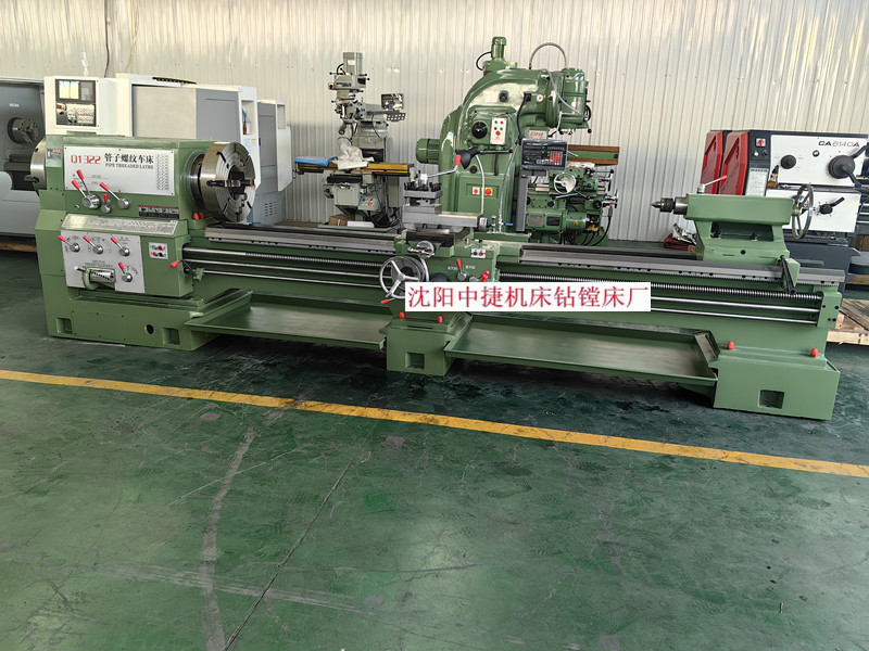 1713435372599575.jpg 736f7be8caa7d713dab1ee5612de6e5.jpg